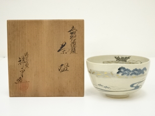 道具 ] - 道具 京焼 清閑寺窯 杉田祥平造 色絵仁清茶碗（共箱）ネット